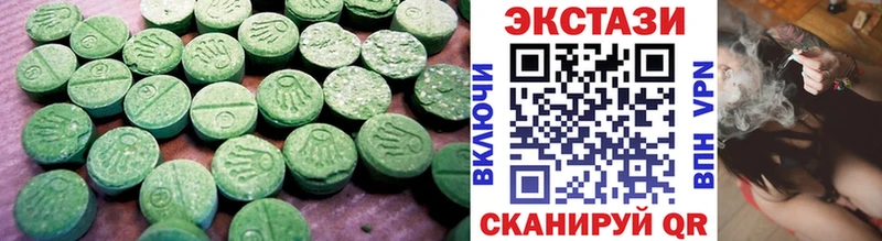 Ecstasy Philipp Plein  Почеп 