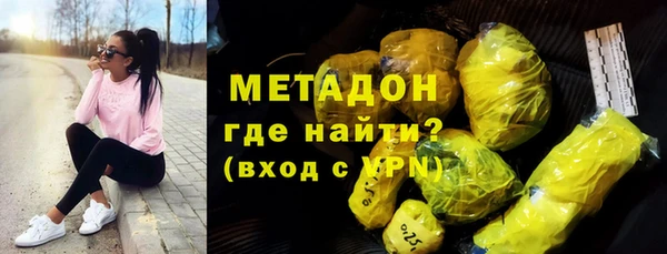 скорость Абаза
