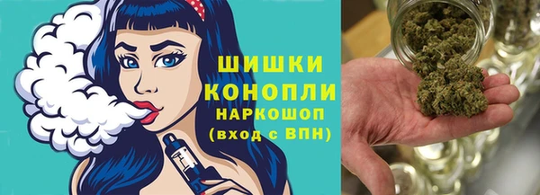 круглые Абдулино