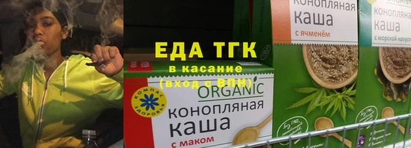 скорость Абаза
