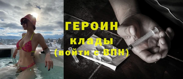 эйфоретик Алексеевка