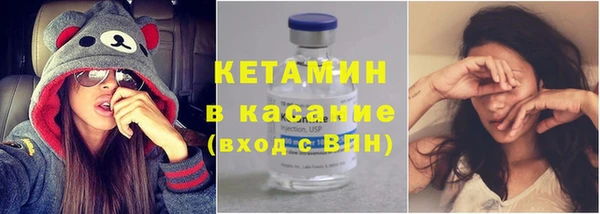 меф Алексин
