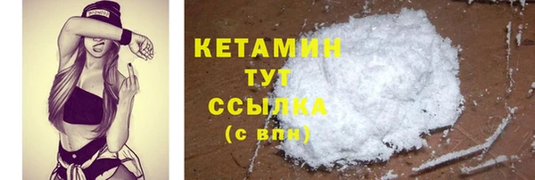 круглые Абдулино