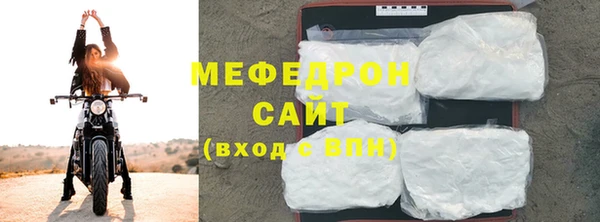 круглые Абдулино