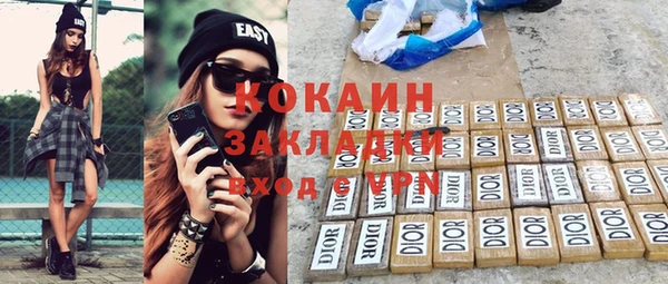 альфа пвп Карталы