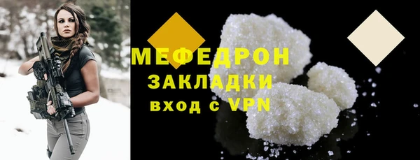 круглые Абдулино