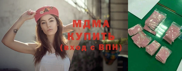 крисы Алзамай