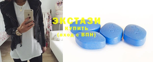 скорость Абаза
