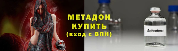 меф Алексин