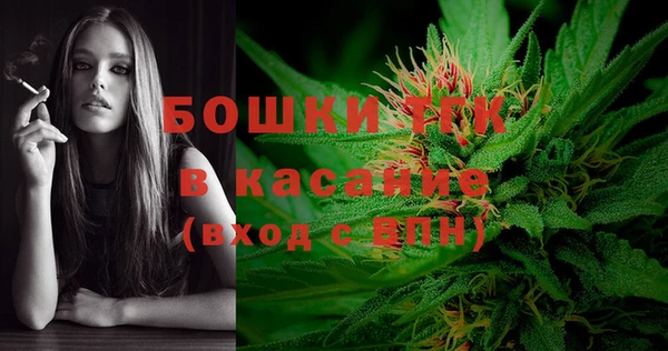 меф Алексин