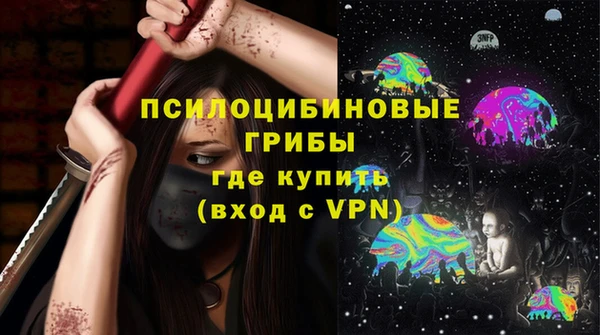 круглые Абдулино