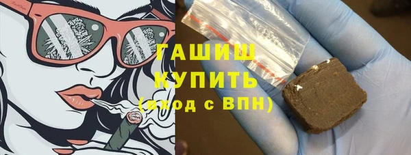 круглые Абдулино