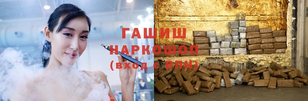 крисы Алзамай