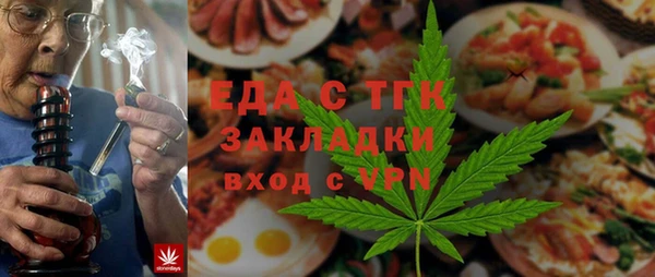 крисы Алзамай