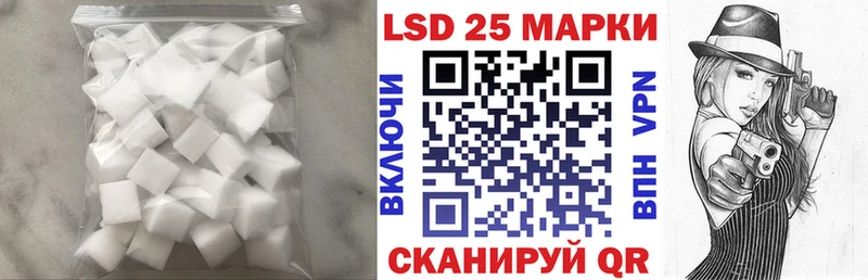 купить Почеп ЛСД экстази ecstasy