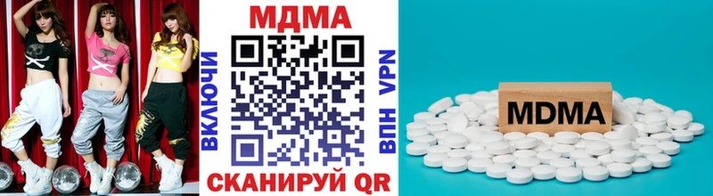 MDMA молли  дарнет шоп  Почеп 